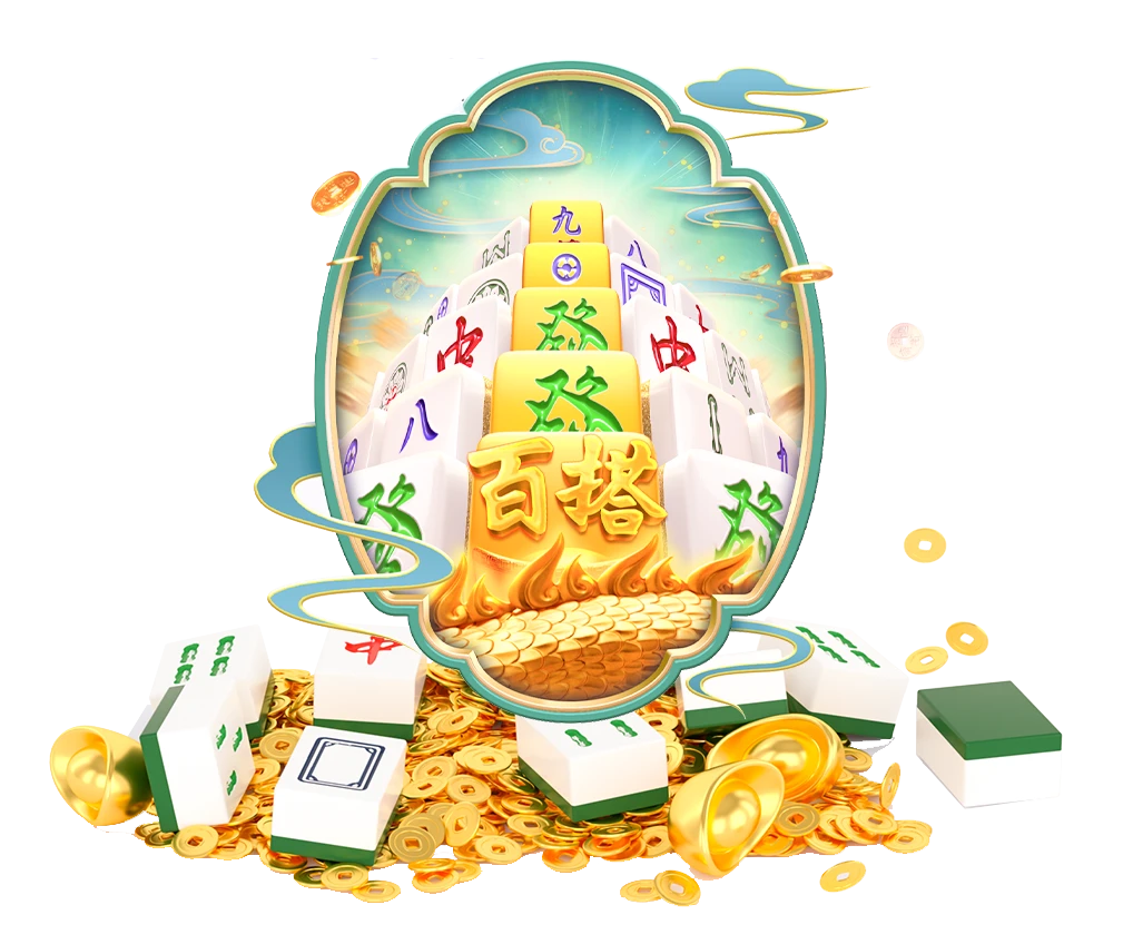 数字游艺视觉资料1