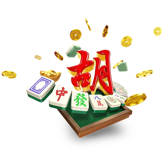 麻将数字竞技主题图