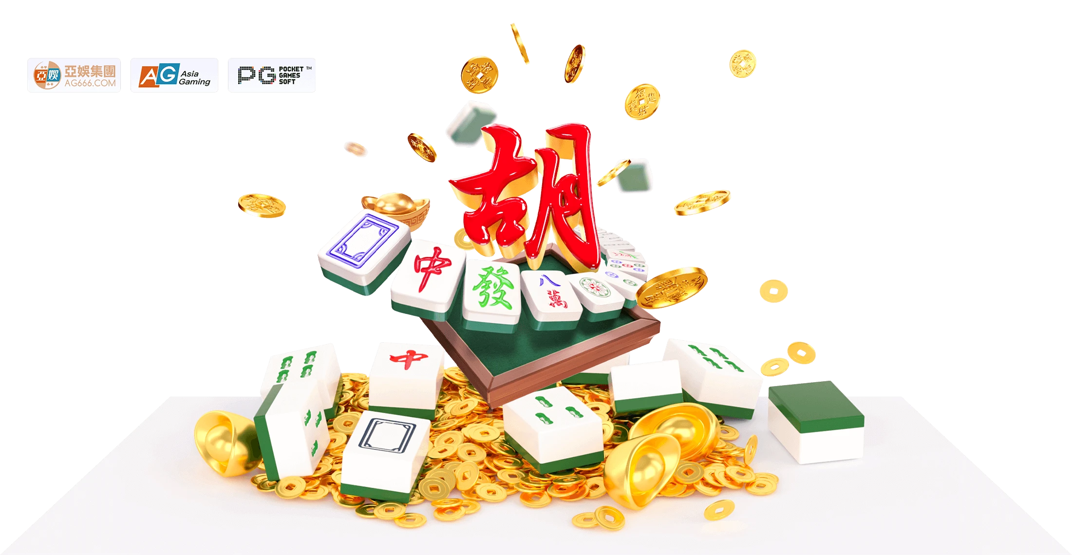 PG电子麻将数字互动主题画面